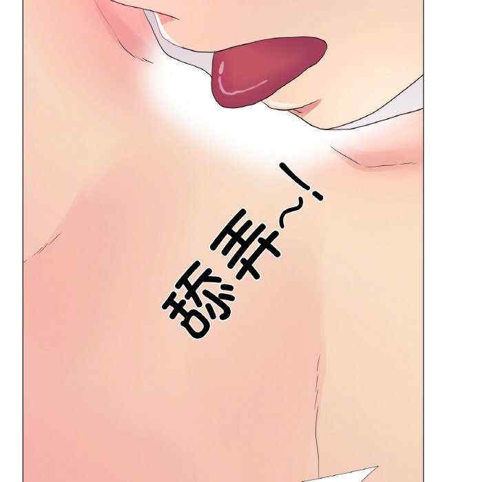 真人实境秀/欲望游戏实境秀