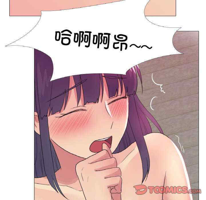 真人实境秀/欲望游戏实境秀