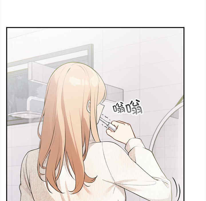 落难别墅/星爱别墅