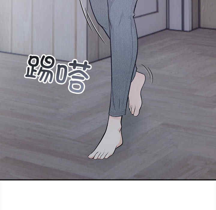 落难别墅/星爱别墅