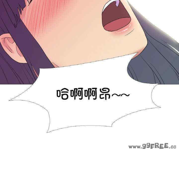 真人实境秀/欲望游戏实境秀