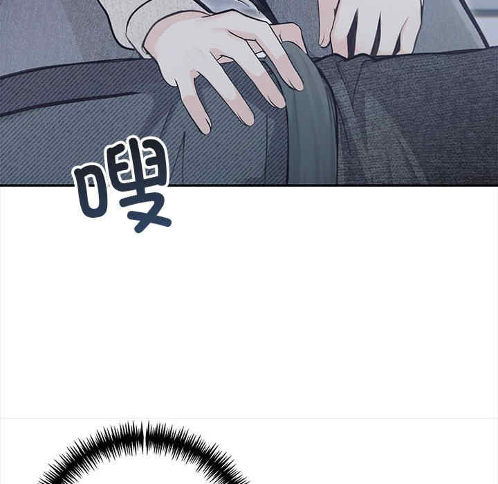 落难别墅/星爱别墅