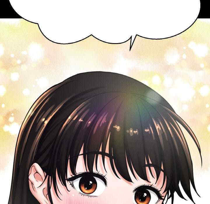 我的女王/让人火大的她