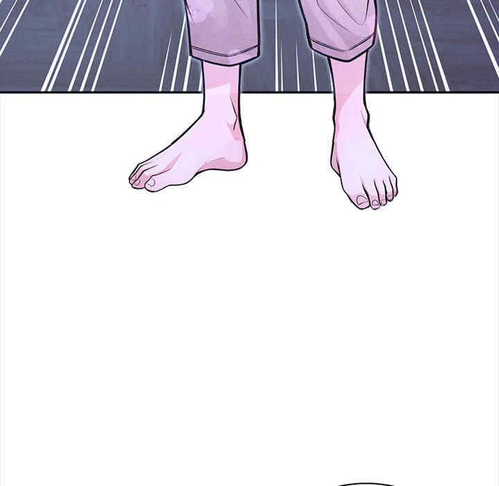 落难别墅/星爱别墅