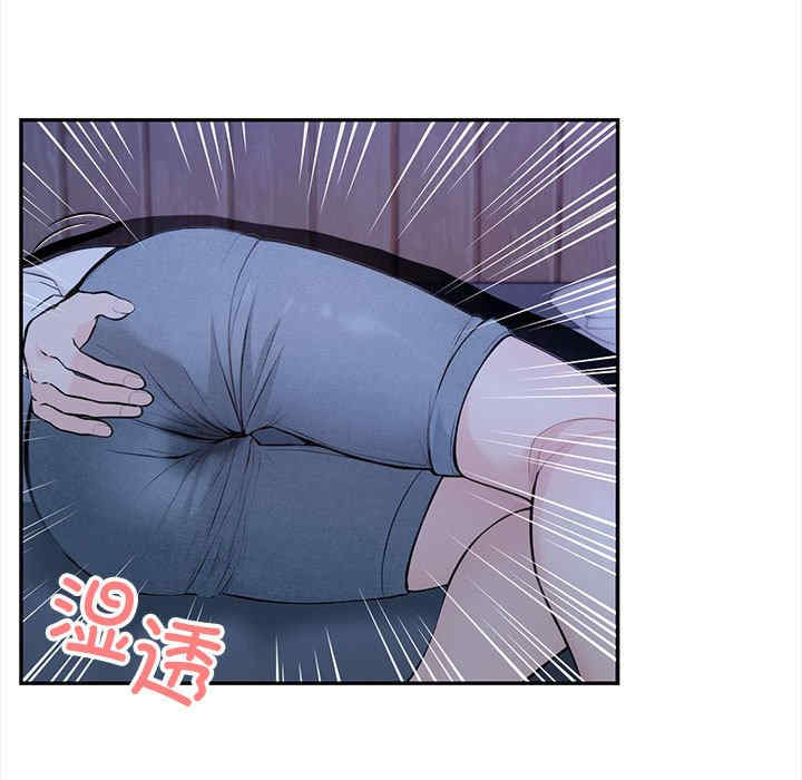 落难别墅/星爱别墅