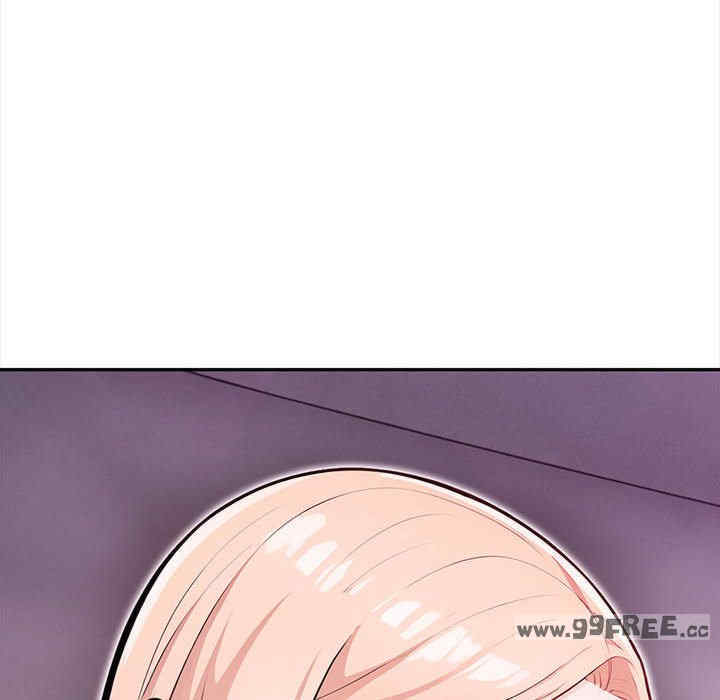 落难别墅/星爱别墅