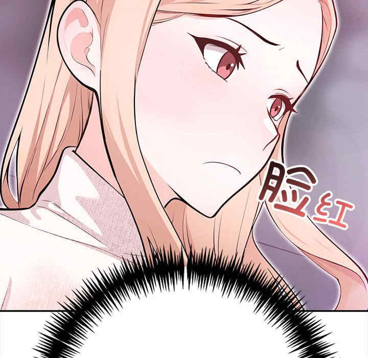 落难别墅/星爱别墅