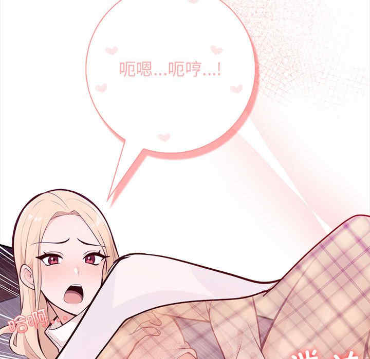 落难别墅/星爱别墅