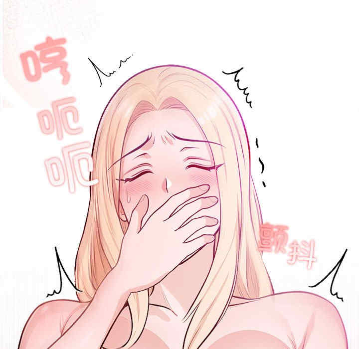 落难别墅/星爱别墅