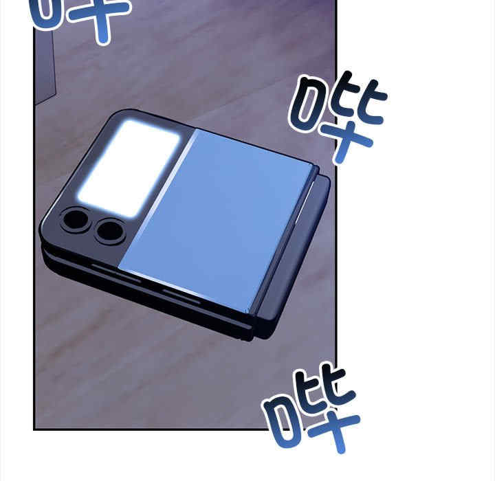 落难别墅/星爱别墅