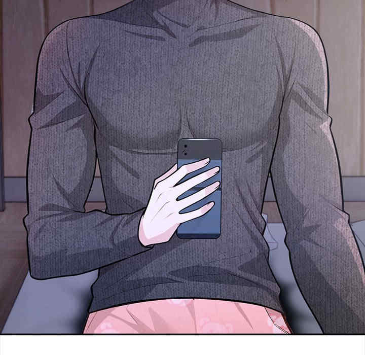 落难别墅/星爱别墅