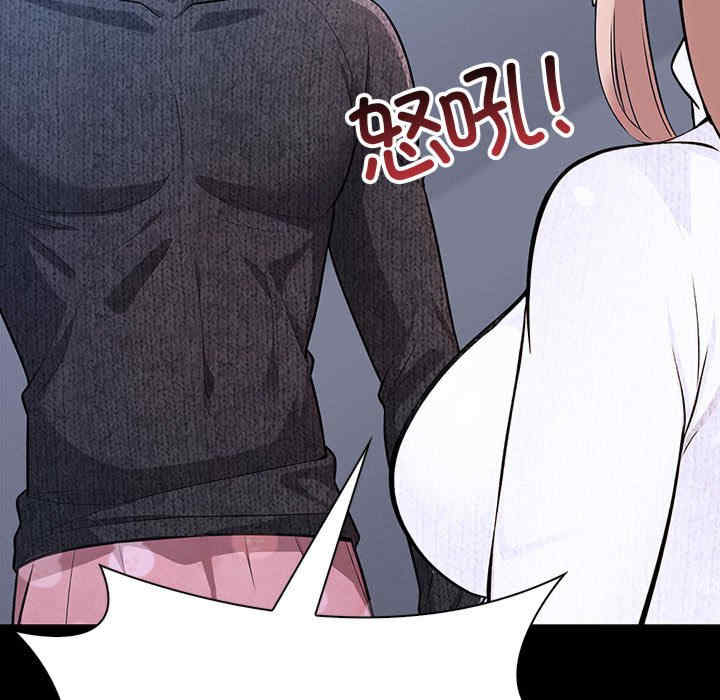 落难别墅/星爱别墅