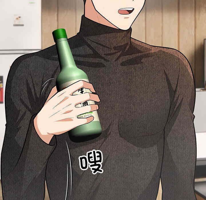 落难别墅/星爱别墅