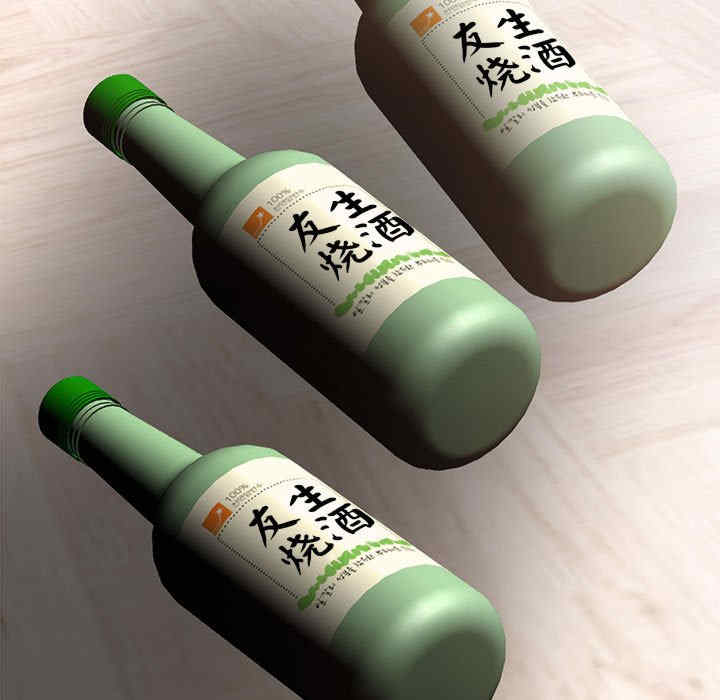 落难别墅/星爱别墅