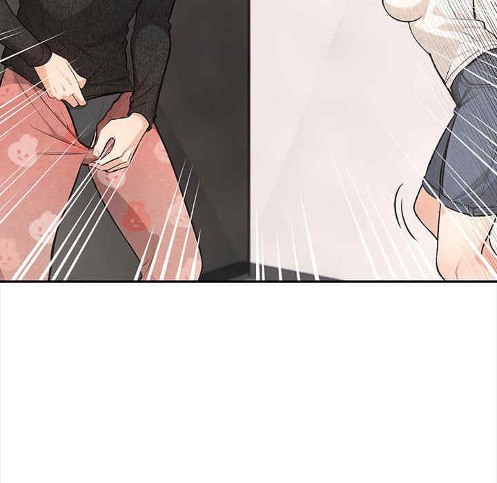 落难别墅/星爱别墅