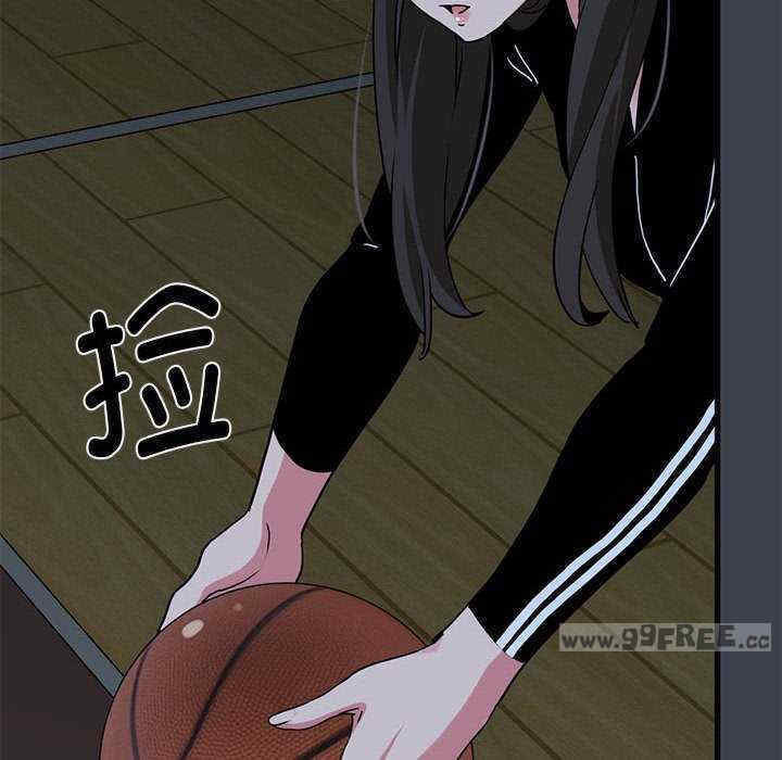 发小碰不得/强制催眠