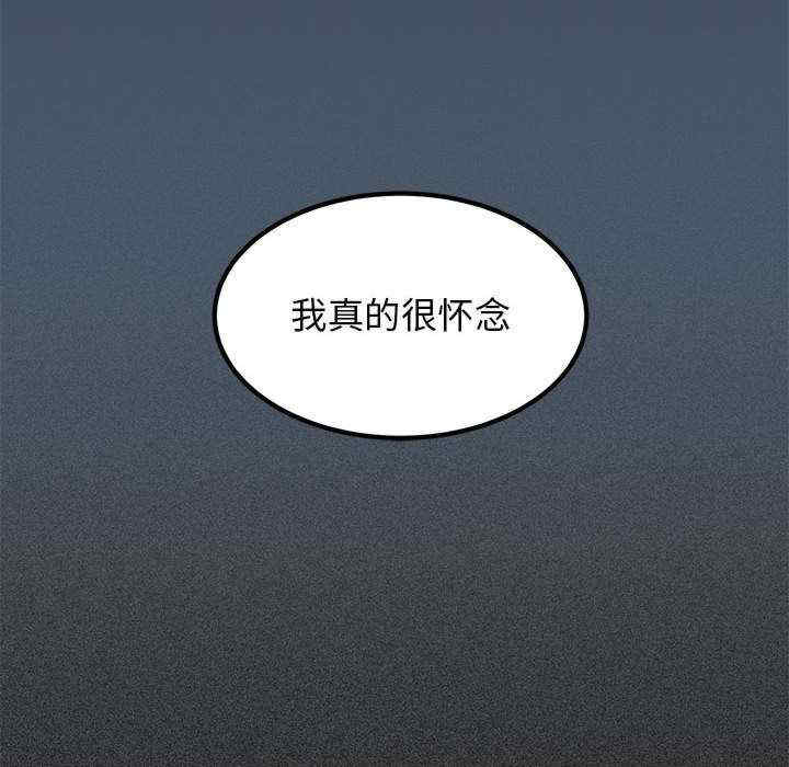 发小碰不得/强制催眠