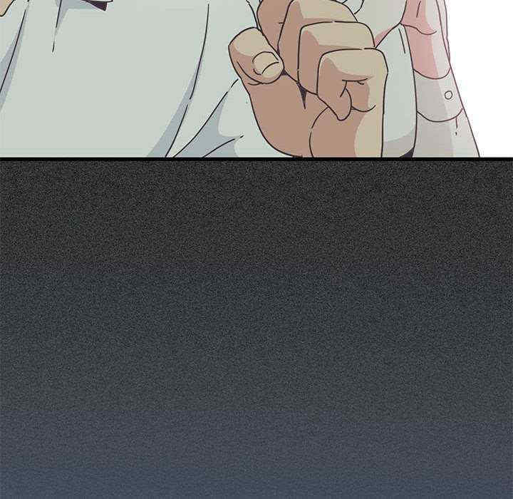 发小碰不得/强制催眠