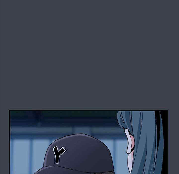 发小碰不得/强制催眠