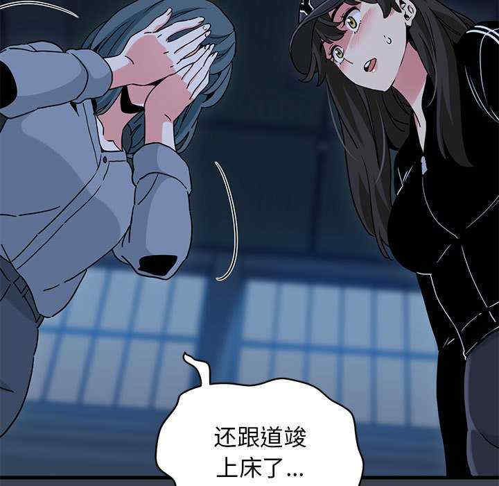 发小碰不得/强制催眠