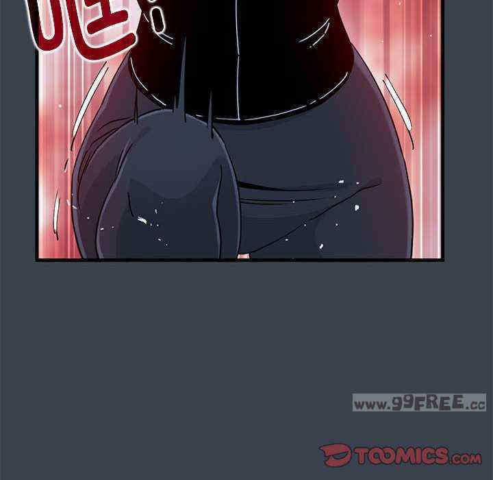 发小碰不得/强制催眠