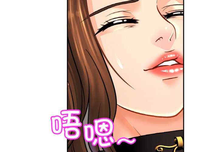 亲密的家庭/相亲相爱一家人/亲密一家人