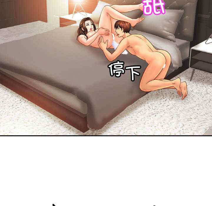 亲密的家庭/相亲相爱一家人/亲密一家人