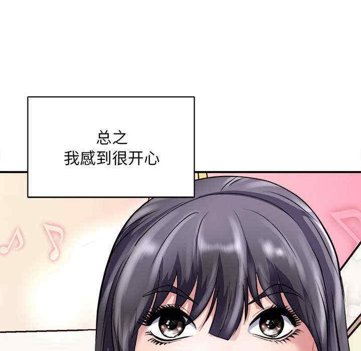 母女