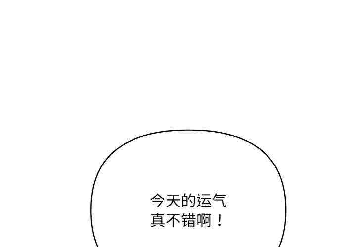 情侣游戏/回不去的我们