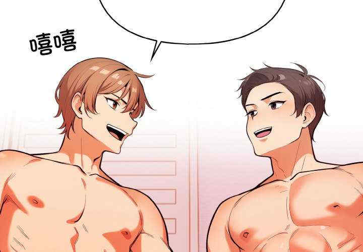 情侣游戏/回不去的我们