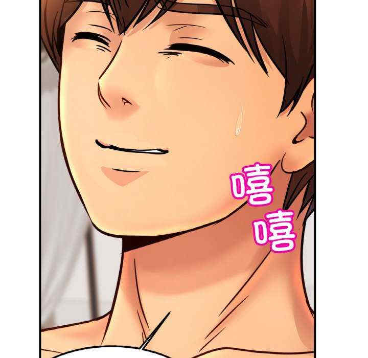 亲密的家庭/相亲相爱一家人/亲密一家人