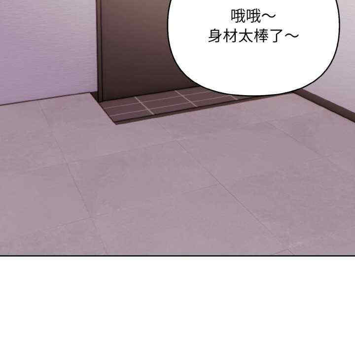 情侣游戏/回不去的我们