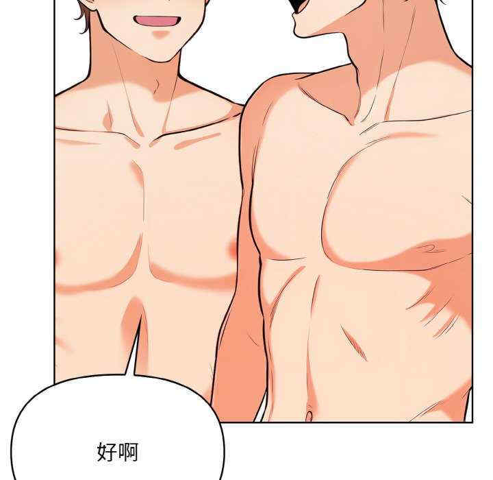 情侣游戏/回不去的我们