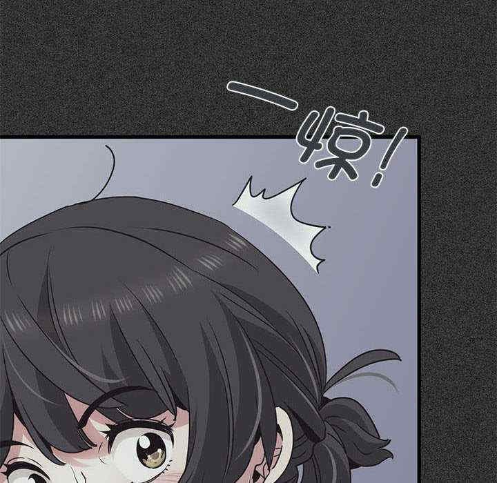 发小碰不得/强制催眠