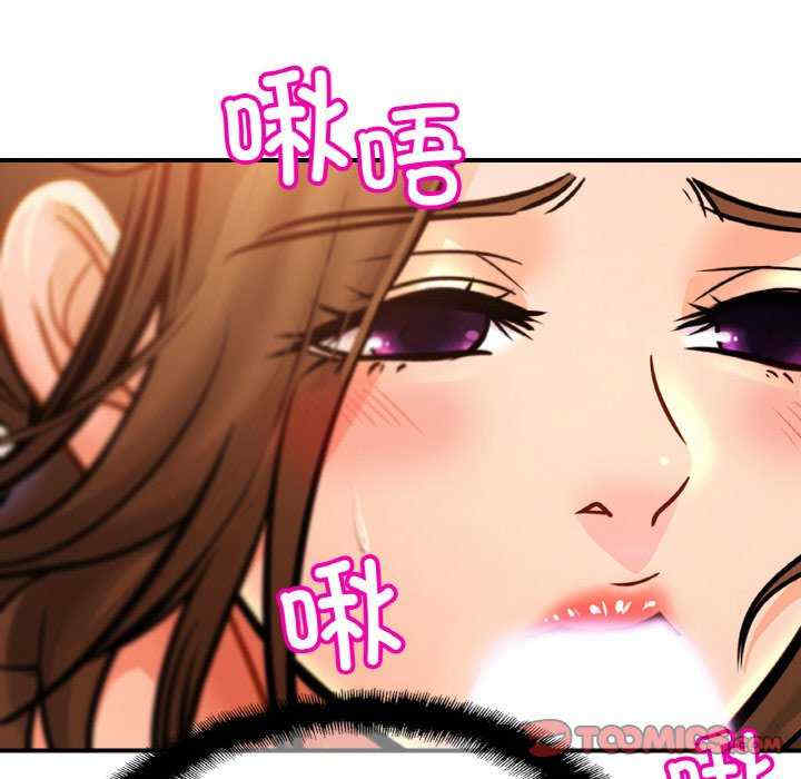 亲密的家庭/相亲相爱一家人/亲密一家人