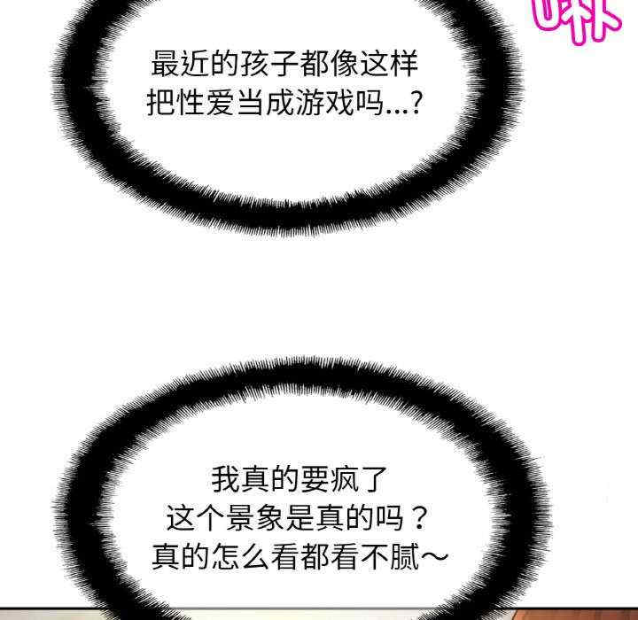 亲密的家庭/相亲相爱一家人/亲密一家人