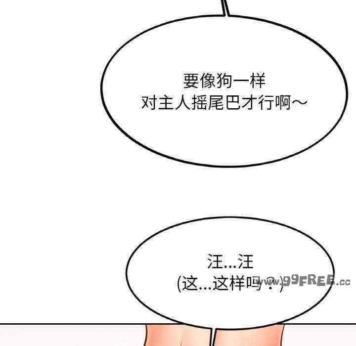 亲密的家庭/相亲相爱一家人/亲密一家人