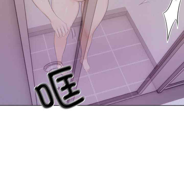 情侣游戏/回不去的我们