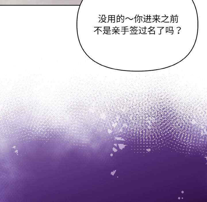 情侣游戏/回不去的我们