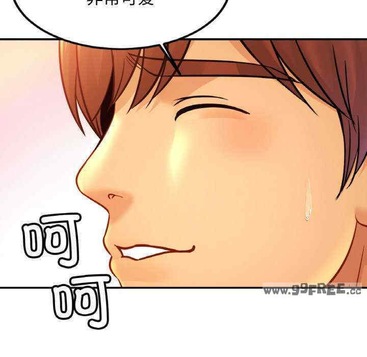 亲密的家庭/相亲相爱一家人/亲密一家人