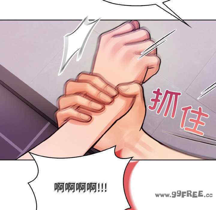 情侣游戏/回不去的我们