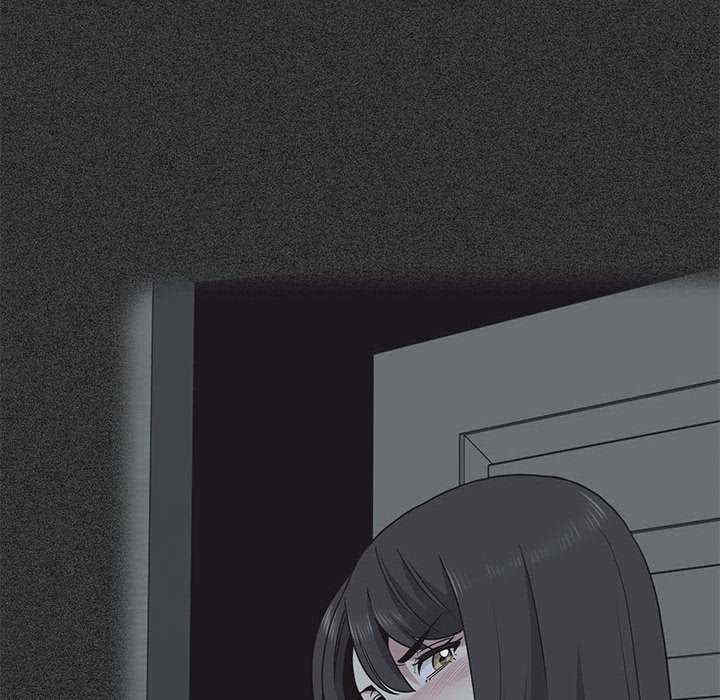 发小碰不得/强制催眠