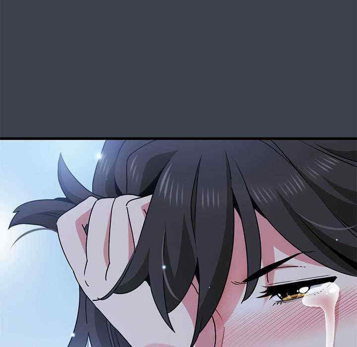 发小碰不得/强制催眠