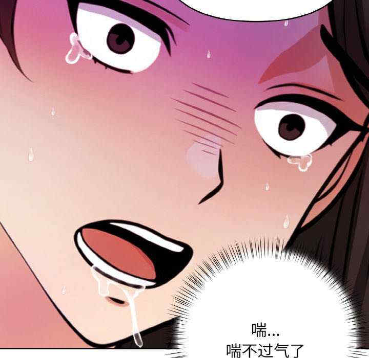 情侣游戏/回不去的我们