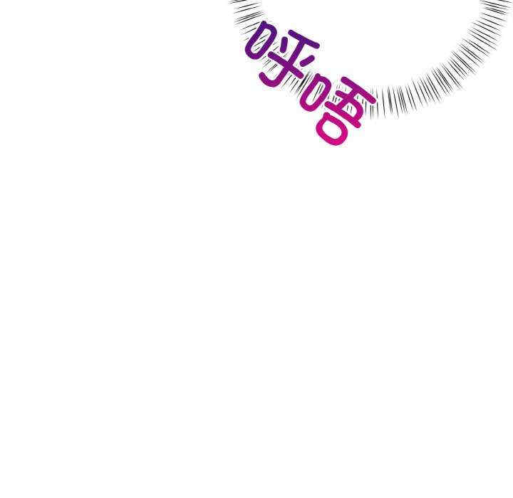 情侣游戏/回不去的我们