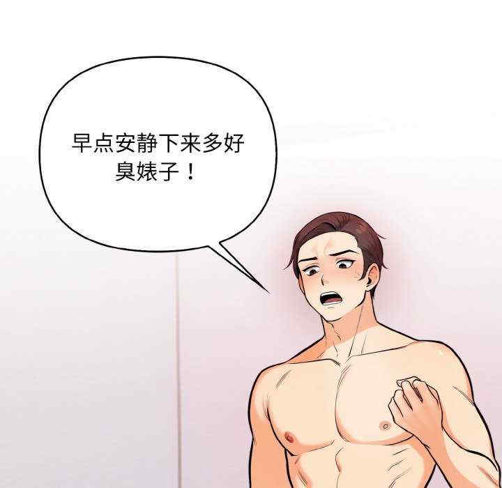 情侣游戏/回不去的我们