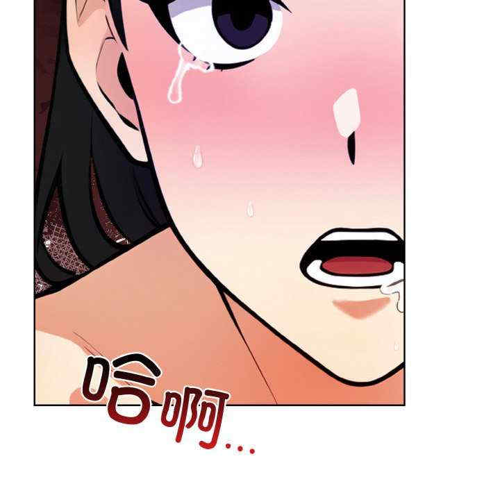 情侣游戏/回不去的我们