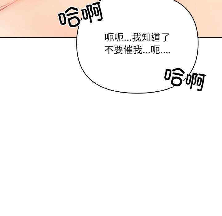 情侣游戏/回不去的我们