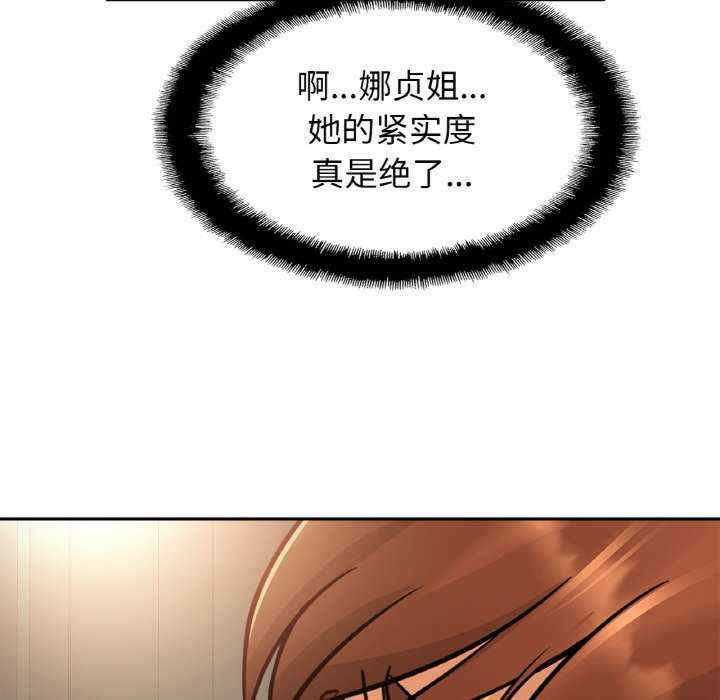 亲密的家庭/相亲相爱一家人/亲密一家人