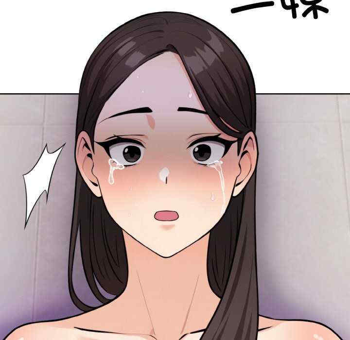 情侣游戏/回不去的我们